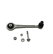 Rear suspension, front arm