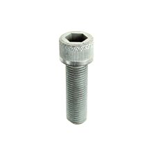 Cap Screw
